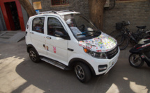 A fake electric Land Rover is invented in China